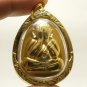 BIG PIDTA LP KOON MAGIC MIRACLE RICH LUCKY CLOSE EYES BUDDHA THAI AMULET PENDANT
