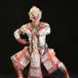 LORD HANUMAN MONKEY MUAY THAI FIGHTER LIFE PROTECTION MINI YANTRA BALL AMULET NR