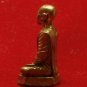 THAI MINI AMULET LP DERM MINIATURE THAILAND FAMOUS MONK SUCCESS LUCKY HAPPY LIFE