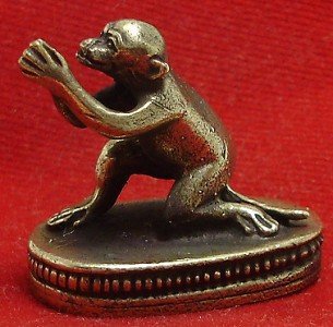 TINY THAI BRASS AMULET LOVE ATTRACTION APPEAL MAGIC MONKEY LUCKY THAILAND GIFT