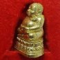 HAPPY BUDDHA SANGKAJAI BUDAI THAI BUDDHIST MINI BRASS AMULET CHARM LUCKY RICH