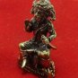 NARASIMHA 5 FACES NARAI LION BOAR HORSE HANUMAN BLESSED HINDU MINI BRASS AMULET