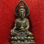THAI BUDDHISM MINI AMULET LORD BUDDHA ENLIGHTEN WIN ALL OBSTACLES SIAM NICE GIFT