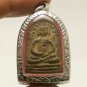 LP BOON SAMADHI BUDDHA ENLIGHTEN THAI AMULET PENDANT HEALTHY PEACEFUL HAPPY LIFE