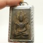 LP BOON EMERALD BUDDHA HEALING HEALTHY LUCKY RICH SUCCESS HAPPY LIFE THAI AMULET
