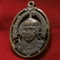 1974 PHRA SOMDEJ TOH MAGIC COIN MANTRA THAI REAL AMULET POWERFUL SUCCESS PENDANT