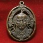 1974 PHRA SOMDEJ TOH MAGIC COIN MANTRA THAI REAL AMULET POWERFUL SUCCESS PENDANT
