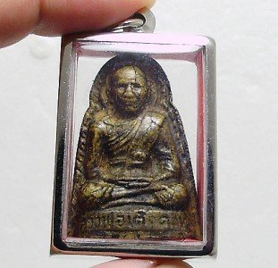 LP TAE GUMAN THONG MAKER MAGIC SACRED MONK THAI BUDDHA AMULET LUCKY RICH PENDANT
