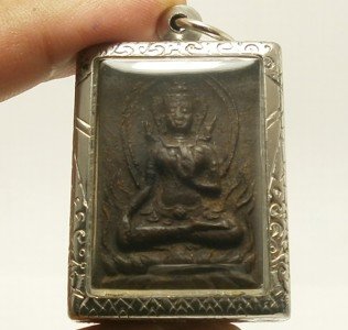 THAI ANTIQUE HEALING AMULET LP BOON BUDDHA POWERFUL BLESSING HEALTHY LUCKY LIFE