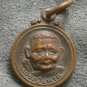 LP WAN ARAHAN COIN LIFE PROTECTION LUCKY RICH THAI BUDDHA AMULET MIRACLE PENDANT