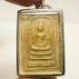 1973 PHRA SOMDEJ LP PHROM BELL THAI POWERFUL BUDDHA REAL AMULET MIRACLE PENDANT