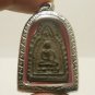 LP BOON LORD BUDDHA IN DHARMA SHIELD THAI POWERFUL MANTRA AMULET MIRACLE PENDANT