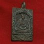 VERY RARE KB SRIVICHAI THAI SACRED MONK POWERFUL MAGIC YAN BUDDHA AMULET PENDANT