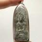 MAGIC POWERFUL SUPER RARE ANTIQUE THAI BUDDHA AMULET LUCKY RICH TRADE GAMBLE WIN