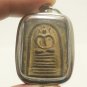 PHRA SOMDEJ LP BOON 7 BASES MAGIC HEALING THAI BUDDHA GOOD HEALTH AMULET PENDANT