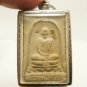 1973 LP PHROM MAGIC TAKRUT BACK SATANG THAI BUDDHA AMULET MIRACLE WEALTH PENDANT