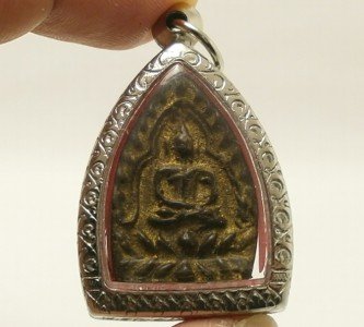 POWERFUL LP BOON JAOSUA BILLIONAIRE BUDDHA BACK MAGIC YANTRA THAI AMULET PENDANT