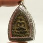 POWERFUL LP BOON JAOSUA BILLIONAIRE BUDDHA BACK MAGIC YANTRA THAI AMULET PENDANT