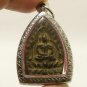 POWERFUL LP BOON JAOSUA BILLIONAIRE BUDDHA BACK MAGIC YANTRA THAI AMULET PENDANT