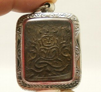 LP BOON BUDDHA MAGIC THAI HEALING AMULET LONG PROSPERITY LUCKY LIFE PENDANT GIFT