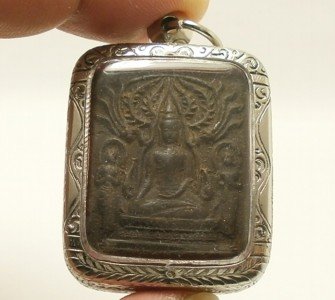 LP BOON LORD BUDDHA & 2 DISCIPLES THAI HEALING AMULET LONG HEALTHY LIFE PENDANT