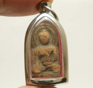 LORD BUDDHA ENLIGHTENED THAI ANTIQUE AMULET PENDANT GOOD LUCK SUCCESS & PEACEFUL