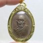 1974 LP SEE LONG LIFE 125 YEARS MONK COIN THAI BUDDHIST POWERFUL AMULET PENDANT