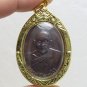 1976 LP SEE LONG LIFE 127 YEARS MONK COIN THAI BUDDHIST POWERFUL AMULET PENDANT
