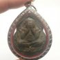 LP TIM PIDTA CLOSE EYES BUDDHA YANTRA TAKRUT THAI LIFE PROTECTION AMULET PENDANT