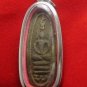 LP BOON SAMADHI BUDDHA THAI ANTIQUE MAGIC MIRACLE REMOVE OBSTACLE AMULET PENDANT
