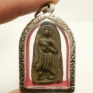 LP BOON LEELA BUDDHA REMOVE OBSTACLES THAI POWERFUL AMULET LUCKY SUCCESS PENDANT