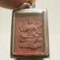 HINDU AMULET LORD BRAHMA PHRA PHROM TRIMURTI ERAWAN MIRACLE PENDANT SUCCESS WISH