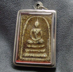 PHRA SOMDEJ MAGIC LUCKY YANT OF LP DANG THAI BUDDHA REAL POWERFUL AMULET PENDANT