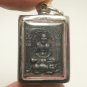LP PERN RIDE TIGER THAI STRONG LIFE PROTECTION REAL AMULET POLICE BATCH PENDANT