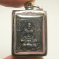 LP PERN RIDE TIGER THAI STRONG LIFE PROTECTION REAL AMULET POLICE BATCH PENDANT