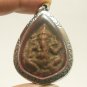 LORD GANESH GANESHA HINDU GOD DEITY MAGIC MIRACLE SUCCESS LUCKY AMULET PENDANT