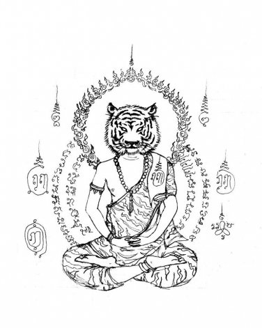 TIGER FACE LERSI SAMING PRAI HERMIT REAL THAI MINI AMULET STRONG LIFE PROTECTION