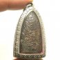 LORD BUDDHA MIRACLE BLESSING NADOON LIFE PROTECTION THAI HEALING AMULET PENDANT