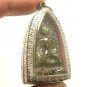 LORD BUDDHA MIRACLE BLESSING NADOON LIFE PROTECTION THAI HEALING AMULET PENDANT