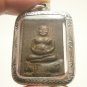 LP BOON SANGKAJAI HAPPY BUDDHA THAI ANTIQUE AMULET PROSPERITY LUCKY RICH PENDANT