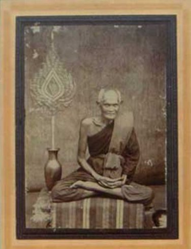 LP BOON KHUNPAEN STRONG MAGIC LUCKY GAMBLE LOVE APPEAL THAI AMULET PENDANT RARE