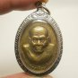 LP TUAD THUAD PHYSIOGNOMY BATCH BEAUTIFUL COIN THAIBUDDHA AMULET LUCKY PENDANT