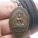 1970 LP TUNJAI MAGIC COIN THAI AMULET PENDANT NECKLACE LUCKY RICH HAPPY SUCCESS