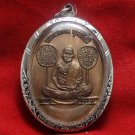 LP NGERN THAI FAMOUS MONK BUDDHA AMULET COIN THAILAND PENDANT LUCKY RICH SUCCES