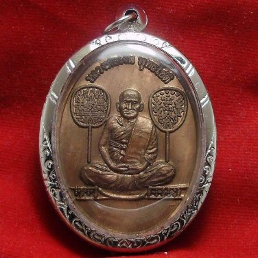 LP NGERN THAI FAMOUS MONK BUDDHA AMULET COIN THAILAND PENDANT LUCKY RICH SUCCES