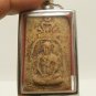 1973 LP PHROM MAGIC BELL THAI BUDDHA AMULET MIRACLE PENDANT LUCKY RICH SUCCESS