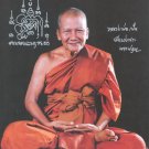 LP PERN TIGER MAGIC YANT MIRACLE MUAY THAI AMULET LIFE PROTECTION BUDDHA PENDANT