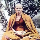 SUPER RARE 1939 KB SRIVICHAI COIN THAI POWERFUL MAGIC MONK BUDDHA AMULET PENDANT