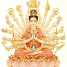 1000 HANDS BUDDHA GUAN YIN QUAN IM PENDANT BLESSING FOR SUCCESS HAPPY LUCKY LIFE 1000 HANDS BUDDHA GUAN YIN QUAN IM PENDANT BLESSING FOR SUCCESS HAPPY LUCKY LIFE