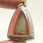 LP SUK SOOK BILLIONAIRE TRIANGLE BUDDHA THAI MAGIC YANTRA AMULET LUCKY PENDANT